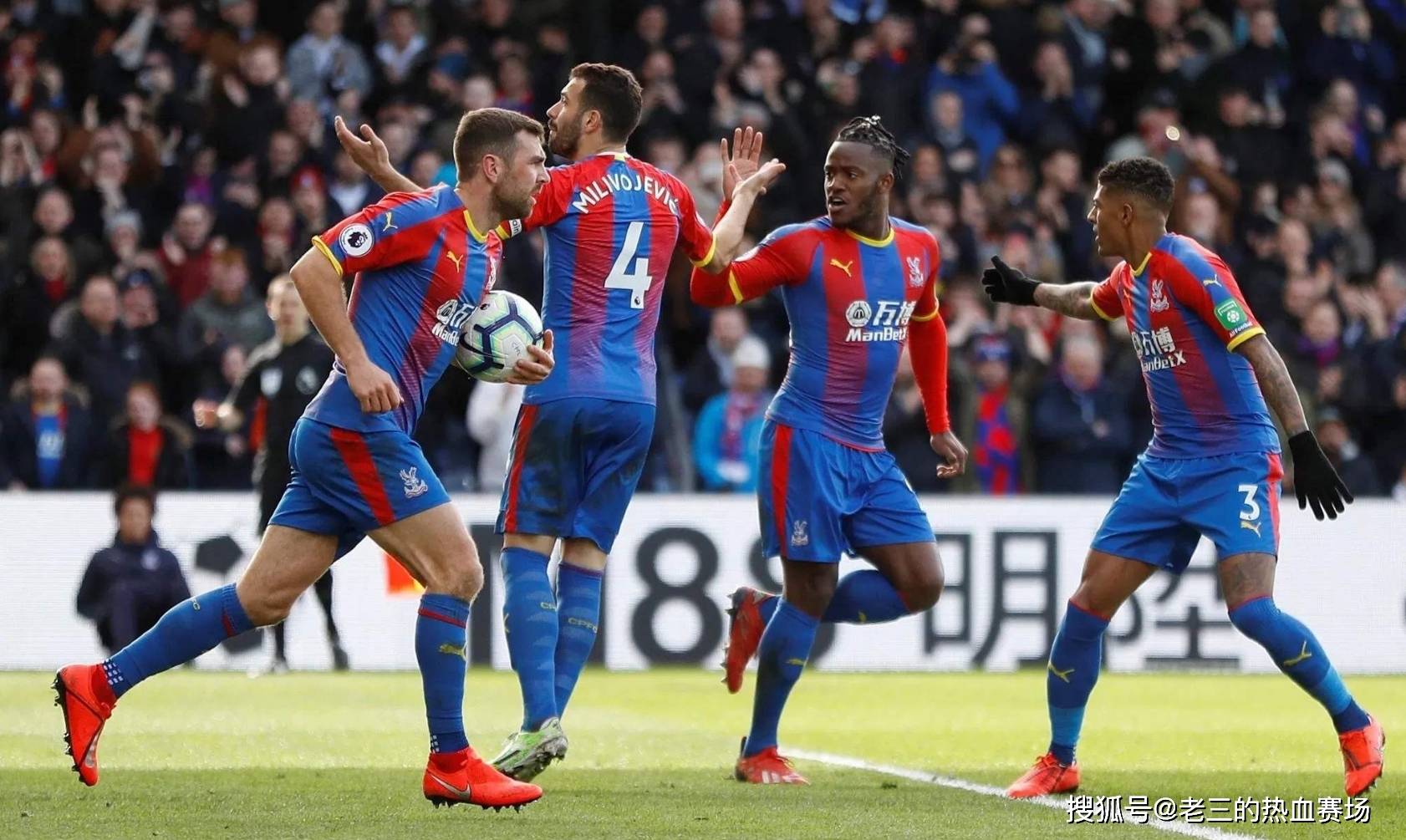 他在左后卫 他在左后卫